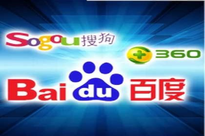 成功案例集锦：百度推广托管助力企业实现业绩翻番